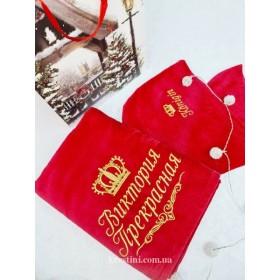 Банное полотенце "Моя королева" + тюрбан