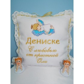 Подушка с вышивкой "Дениска"