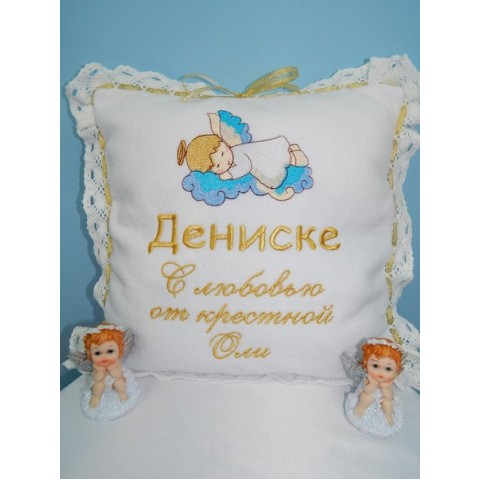 Подушка с вышивкой "Дениска" Подушка с вышивкой "Дениска"
