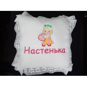 Подушка с именной вышивкой "Настенька"